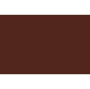 Oracal 751C - 080 Brown