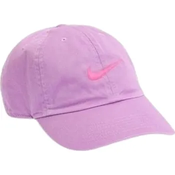 Kšiltovka Nike dětská baseballová čepice univerzální