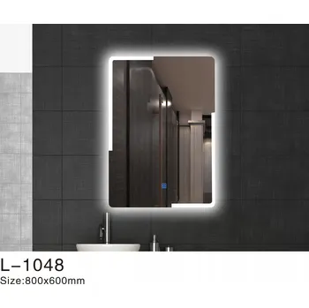 Zrcadlo LED Zrcadlo L-1048 defogger, three lights