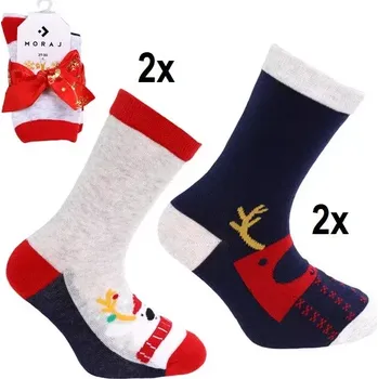 Dětské vánoční ponožky - 2 páry - 23-26 / šedá/tmavě modrá