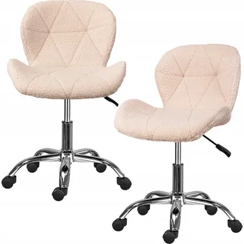 Otočná kancelářská židle Szchara béžová