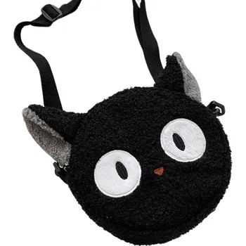 Kabelka Malá roztomilá plyšová kabelka s kočkou přes rameno