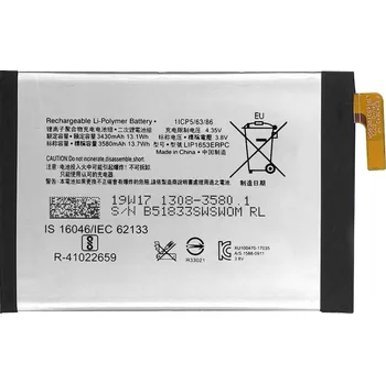 IP kamera AKUMULÁTOR SONY XPERIA XA2 ULTRA LIP1653ERPC