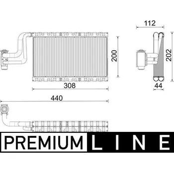 Výparník klimatizace Výparník, klimatizace MAHLE AE 191 000P