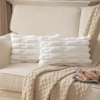 Povlak na dekorativní polštářek Povlak na polštář 30 x 50 cm dekorativní se vzorem v pruzích, sada 2 ks