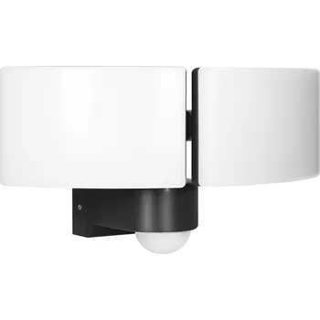 TOS DUO LED 2x20W dvojité zahradní reflektor se snímačem pohybu PIR, 2x1600lm, IP65, 4000K, PC, černý