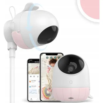 IP kamera Elektronická chůvička Simshine, bílá