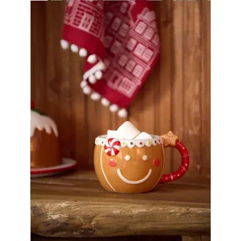 Sinsay - Vánoční hrnek s motivem perníkového panáčka - béžová - 075CW-08X - 075CW-08X-ONE-2