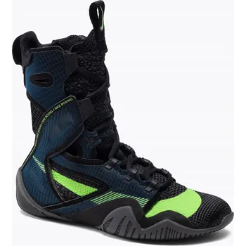 Box Boxerské boty Nike HyperKO 2.0 velikost 45 šedé