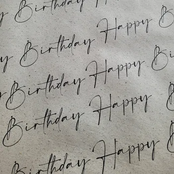 Obraz Barevný vánoční balicí papír 70 cm x 1,5 m 15m84 Veselé narozeniny