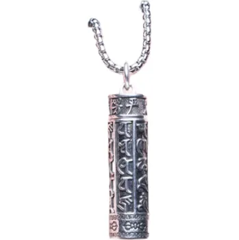 Přívěsek Tibetský mantrový válec 3,8 x 1 cm + 29 cm řetízek, ochranný přívěsek na krk se znaky Óm Mani Padme Húm