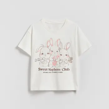 Reserved - Tričko s potiskem - tělová - 856GB-02X - 856GB-02X-U15