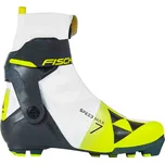 Boty na běžky Fischer SPEEDMAX 7 SKATE WS - 38