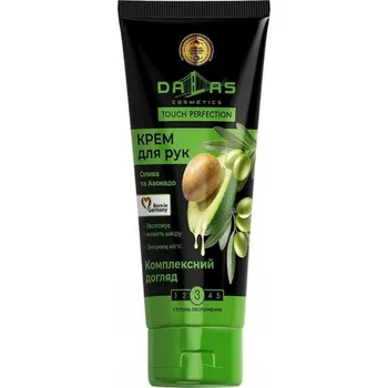 Péče o ruce Krém na ruce DALAS oliva a avokádo 75 ml