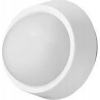 Nástěnné svítidlo Livarno LUX OVÁLNÉ NÁSTĚNNÉ SVÍTIDLO bílé D-2B