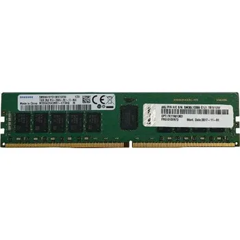 Operační paměť LENOVO 64GB - paměť modul - DDR4 2933 MHz ECC (4ZC7A08710)