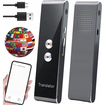 ELEKTRONICKÝ PŘEKLADAČ ŘEČI, ZAŘÍZENÍ PRO PŘEKLAD JAZYKŮ, 33 JAZYKŮ