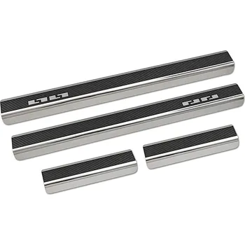 Tuning Prahové lišty Škoda Elroq 2025- • nerez s karbonem • Alu-Frost