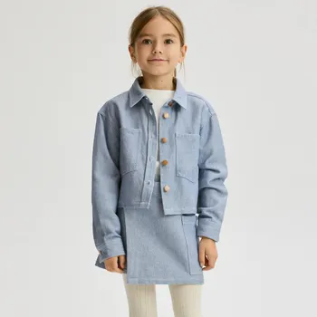 Dívčí sukně Reserved - Bavlněná sukně - modrá - 407FW-55X - 407FW-55X-152