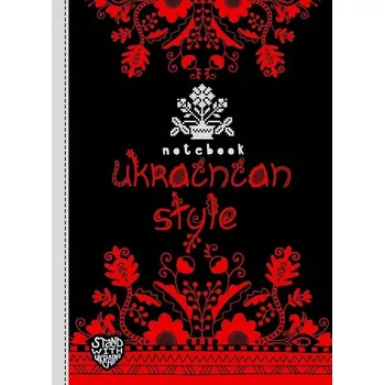 Zápisník Věci DO ŠKOLY Organizační DOPLŇKY SEŠITY Ozdobný zápisník A5/64 listů