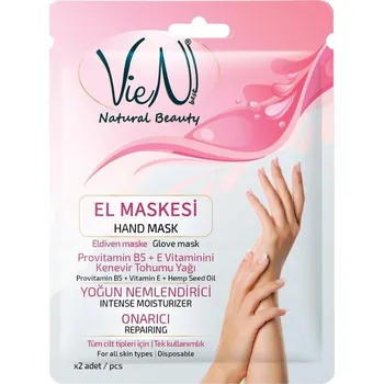 Pleťová maska INTENZIVNĚ HYDRATAČNÍ MASKA NA RUCE