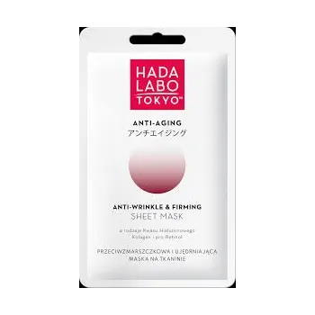 Pleťová maska Hada labo Tokyo pleťová maska Anti-Aging s retinolem