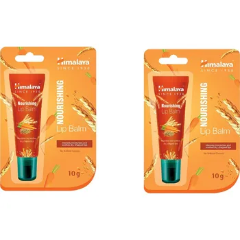 Péče o rty Himalaya hydratační balzám na rty 10g 2 ks