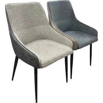 Jídelní židle Teddy židle v obrácených barvách, béžovo-šedá/šedo-béžová, 2 ks