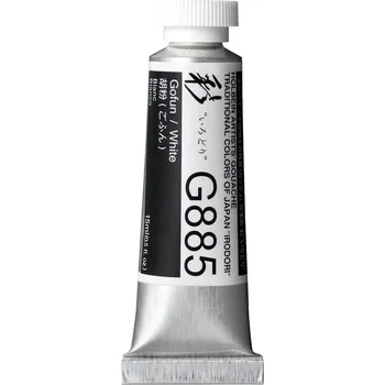 Vodová barva Kvašová barva Holbein 15ml - White