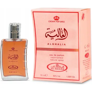 Dámský parfém ALGHALIA Arabská parfémovaná voda 50 ml Al Rehab EDP