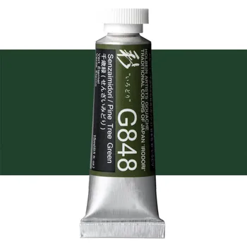 Vodová barva Kvašová barva Holbein 15ml - Pine Treen Green