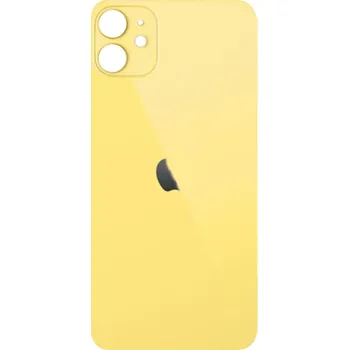 Náhradní díl pro mobilní telefon Kryt baterie pro Apple, žlutý