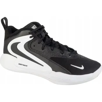 Dámské tenisky NIKE HYPERSET 2 - 37,5 - Unisex Volejbalové Boty Textilní Černé
