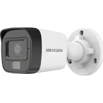 Bezpečnostní kamera IP kamera tubusová (bullet) Hikvision VE-NC140F-LIU 4 Mpx