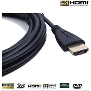 Video kabel HDMI kabel 1,8m