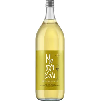 Víno Imiglikos bílé, Moschovoli, Malamatina