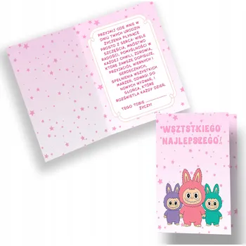 PŘÁNÍ K NAROZENINÁM S TEXTEM MONSTRA MEDVÍDEK NA NAROZENINY [2 ks]