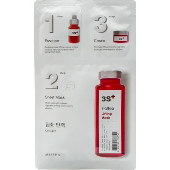 Missha Tříkroková liftingová pleťová maska (3-Step Lifting Mask) + 2 měsíce na vrácení zboží