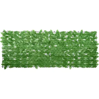 Markýza Balkonová zástěna se zelenými listy 200 x 75 cm IM_367843