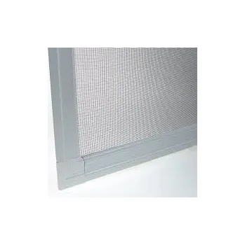 Síť proti hmyzu Sítě proti hmyzu šířka 45cm RÁM: BÍLÁ, VÝŠKA: 51-60cm 2836/51/B