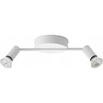 IKEA KRUSNATE Stropní svítidlo Lišta 2 reflektory bílá Stropní svítidlo