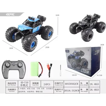 RC model auta RC terénní auto LION 4x4, modré