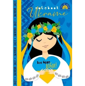 Psací sada s poznámkovým blokem Fresh