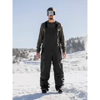 Snowboardové kalhoty Pánské kalhoty ARMADA Sumpter 2L Bib Black 25/26 velikost L