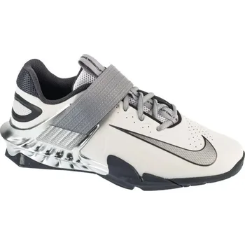 Pánská treková obuv Boty Nike Savaleos SE M FZ8664-001 44,5