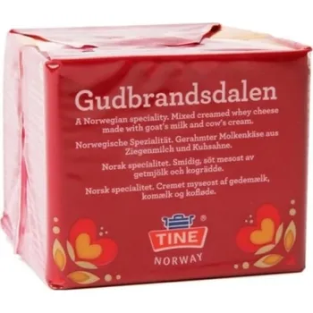 Gudbransdalen Gjetost 250 g
