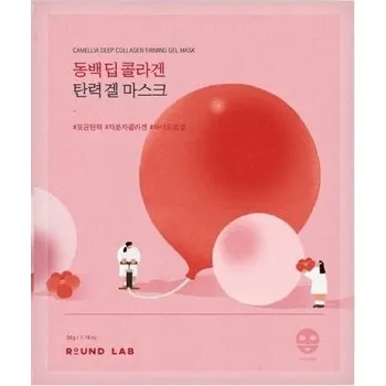 Pleťová maska ROUND LAB Camellia Deep Collagen Firming Gel Mask (34gr) hydrogelová maska pro zpevnění pleti
