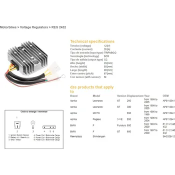 Elektroinstalace pro motocykl DZE regulátor napětí BMW F 650F/ST 93-00; APRILIA 650 PEGASO 96-04; LEOnardo 250/300ST 99-05 (SH532B-12) (61312346432, AP8112941) (ESR962) (DZE regulátor napětí BMW F 650F/ST 93-00; APRILIA 650 PEGASO 96-04; LEOnardo 250/300ST 99-05 (SH532B-12))