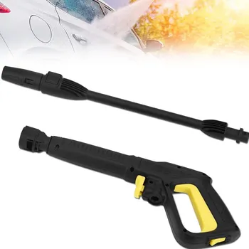 Příslušenství pro vysokotlaký čistič VYSOKOTLAKÁ PISTOLE S LANCE A DLOUHOU TRYSKOU PRO MYČKY Karcher K2 - K7