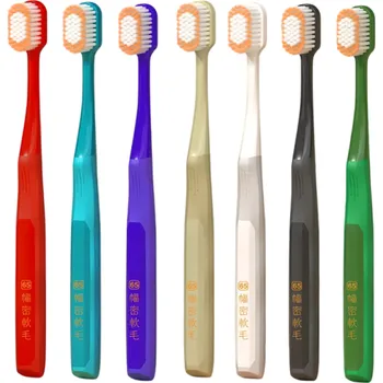Zubní kartáček Sada 7 vícebarevných zubních kartáčků s měkkými štětinami Odnímatelná hlava Párový manuální kartáček pro domácí použití 19x2,5x1,5cm